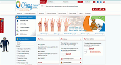 Desktop Screenshot of chiraginvest.com